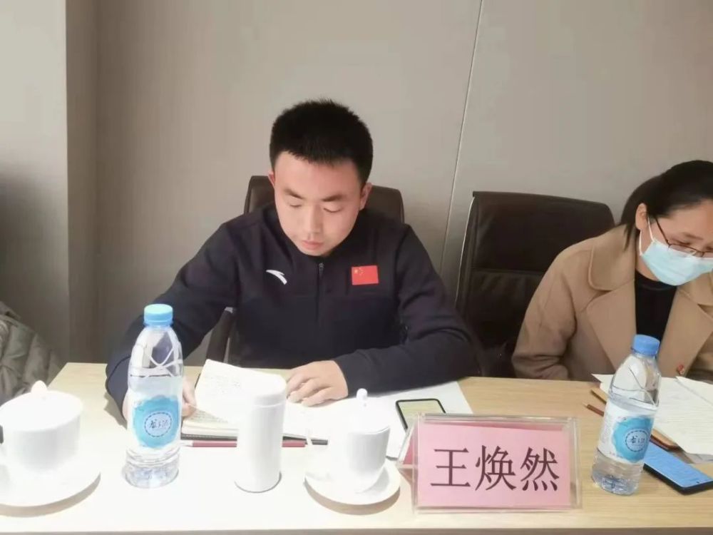 今天老师们有话说