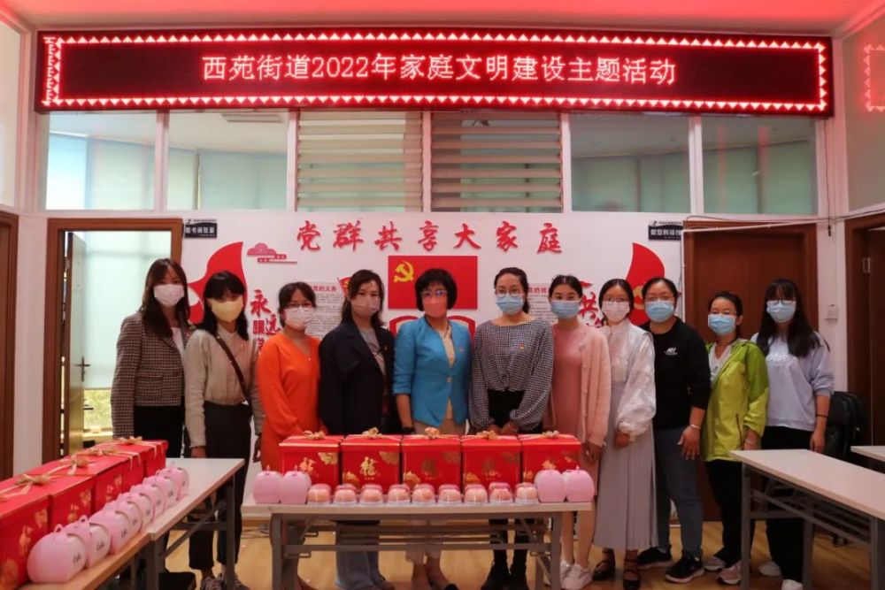 西山区各社区花式庆中秋
