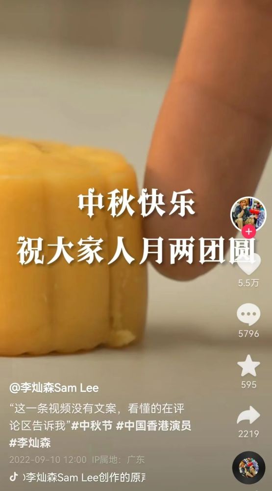 連城小說網手機版下載_獵人小說網免費閱讀_全本小說免費無彈窗在線閱讀