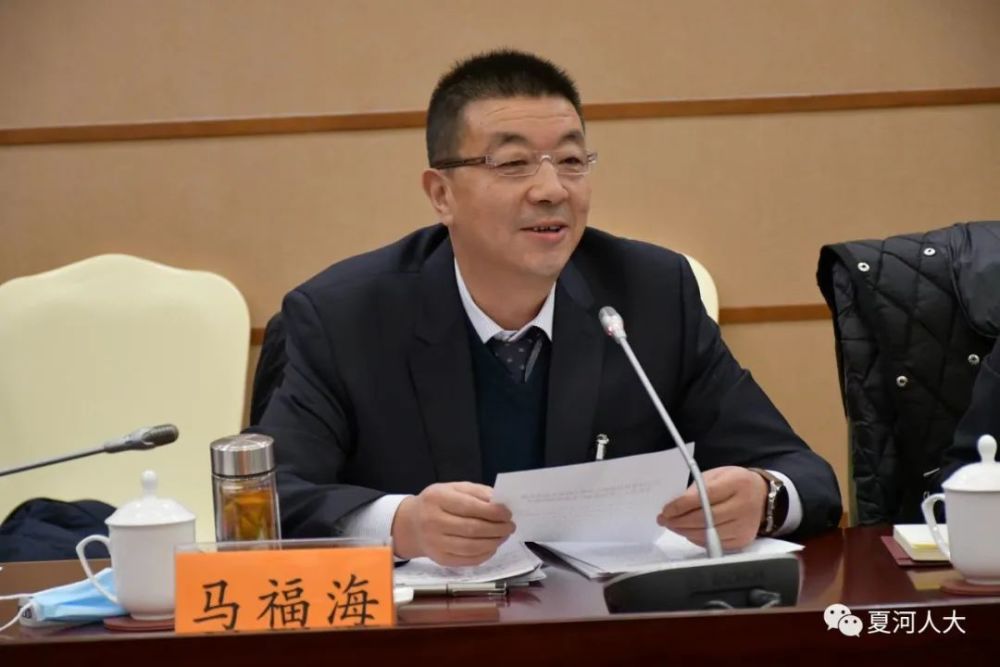 代表风采马福海用行动践行人大代表职责
