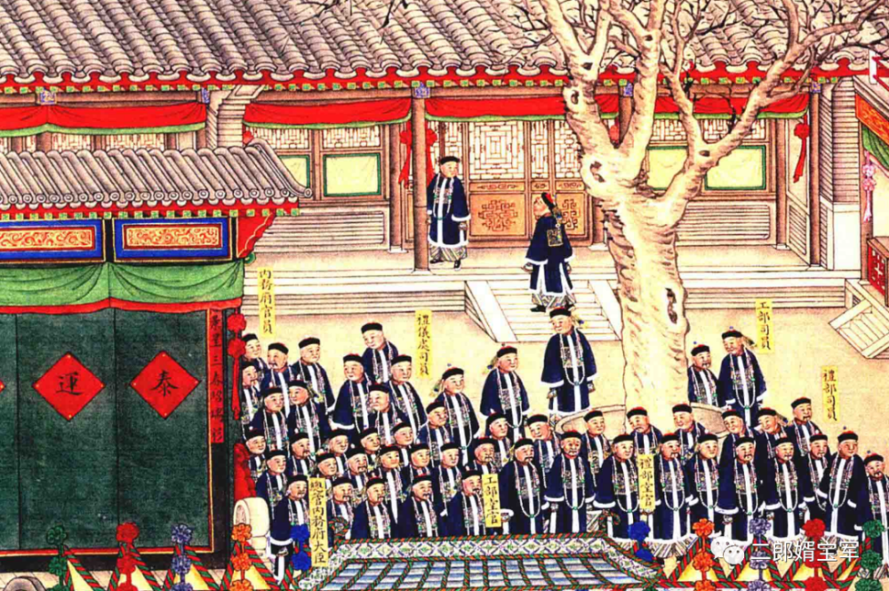 第一位是博尔济吉特氏,于顺治八年(1651年)举行大婚典礼,并册封为皇后