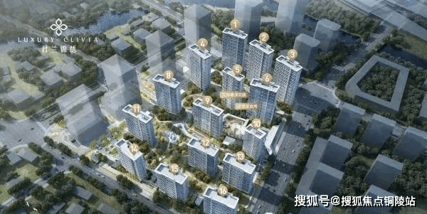 官方绍兴美的万科君兰锦绣售楼处电话丨地址丨最新房源详情