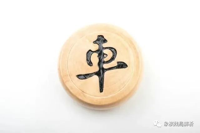 中国象棋里的"车"为什么念"ju"