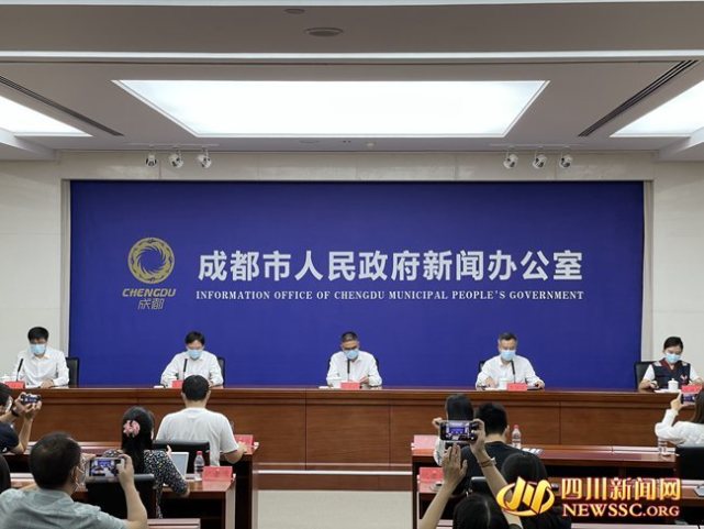 发布会现场四川新闻网-首屏新闻成都9月13日讯(记者 陈淋 张宇 摄影