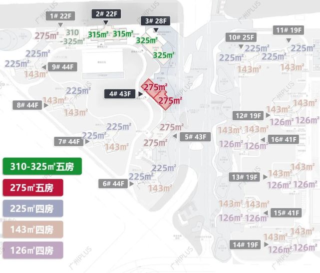 琶洲南TOD月底推新！最新户型图，我们拿到了！_腾讯新闻