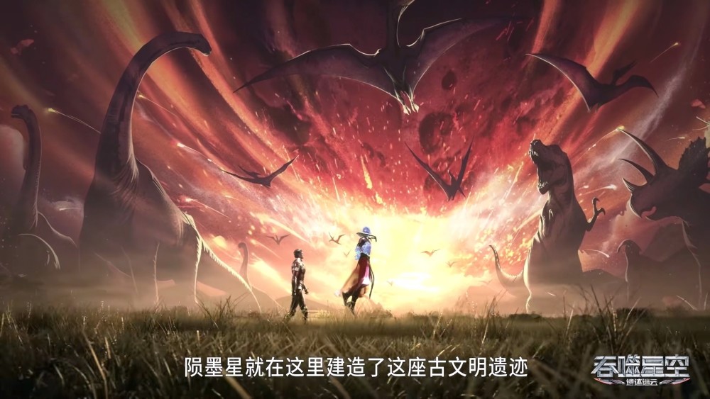 吞噬星空罗峰靠金角巨兽的天赋达到宇宙级拥有毁灭行星的力量