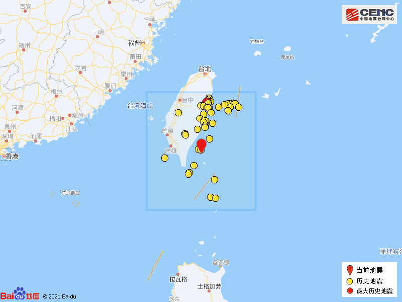 台湾台东县海域发生42级地震