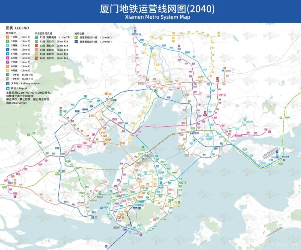 曝厦门地铁2040与2030运营线网图都有哪些区别