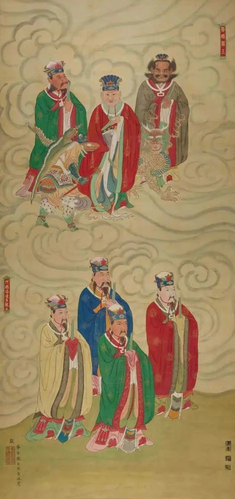 水陆画珍品赏