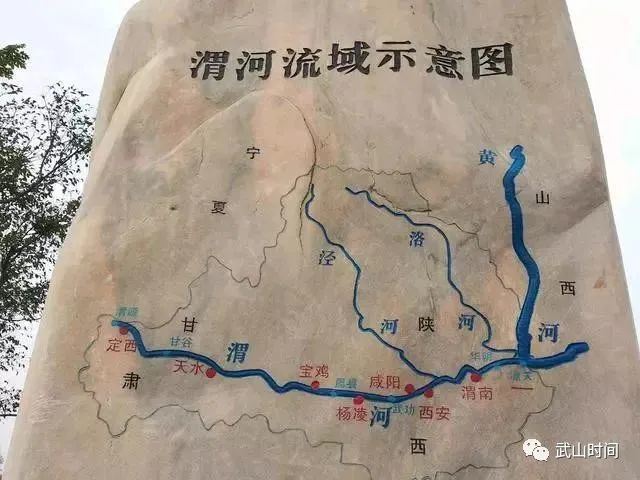 全国著名的武山东梁渠和鲜为人知的渭河河堤