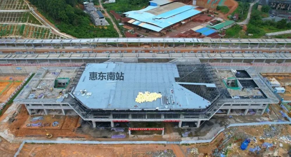 惠州又有4座高铁站将于明年建成惠城南站施工场面太震撼了附最新航拍