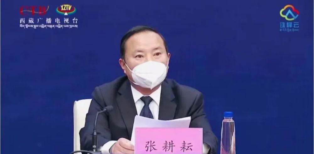 现场回应社会关切副主任张耕耘自治区卫生健康委党组成员三是落实保障
