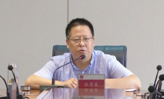 市应急管理局组织召开新聘专家聘书颁发 暨"专家巡诊