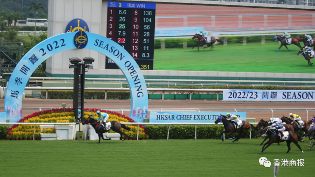 香港新马季开锣"金钻贵人"捧走特首杯