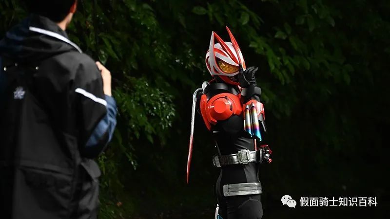 假面骑士geats极狐推进器武装水枪形态设定公开能够无限量的喷水