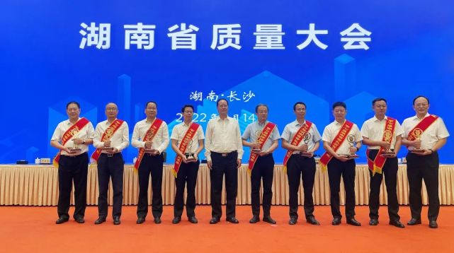 圣湘生物荣获第七届省长质量奖提名奖