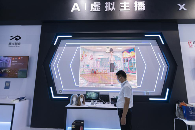 AI虚拟主播：迈向全球，低成本打造7×24小时直播间_腾讯新闻
