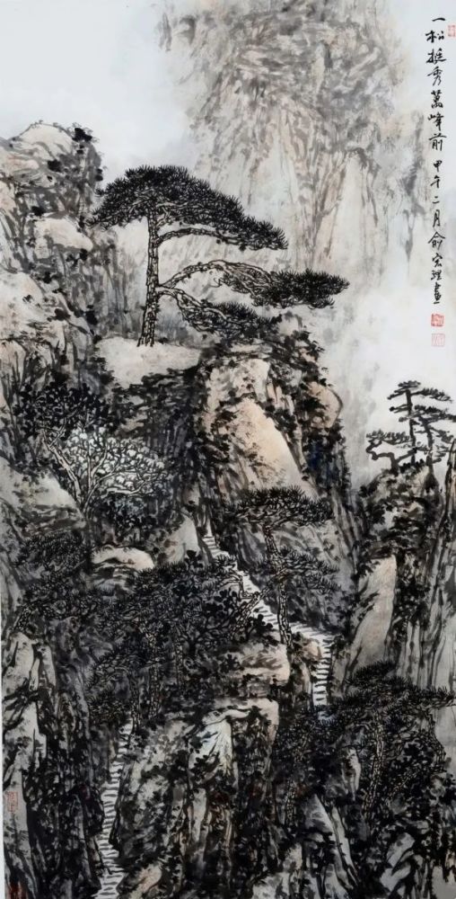 俞宏理光荣与使命献礼二十大当代中国画坛20家特别邀请展