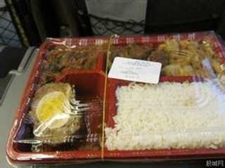 2016.01.20都笑转载【 15元盒饭不断供  铁道部