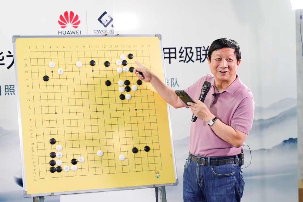周末人物曹大元高手的俗手或许是一步好棋