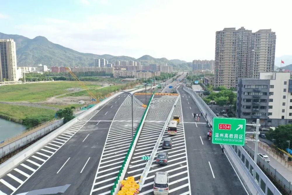 该项目是目前温州市区唯一一条南北走向的快速路,也是实现温瑞一体