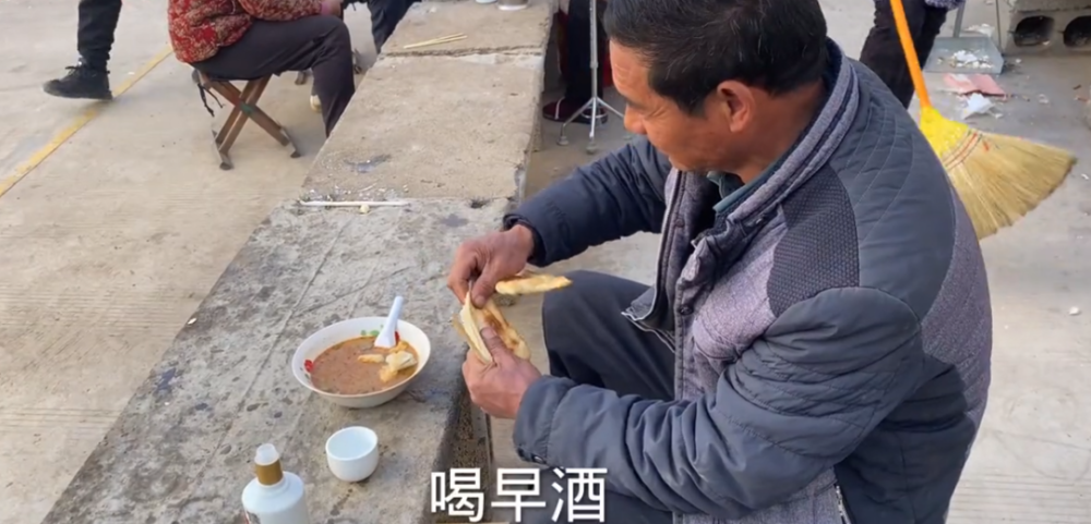 那些城市有喝早酒的习惯这三个一个比一个能喝看看有你家乡吗