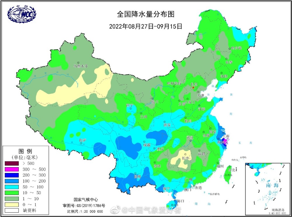 合发888娱乐注册_中国木材论坛-专业的木材论坛,木业论坛,分享家具知识,木材知识,装修知识 - Powered by Discuz!