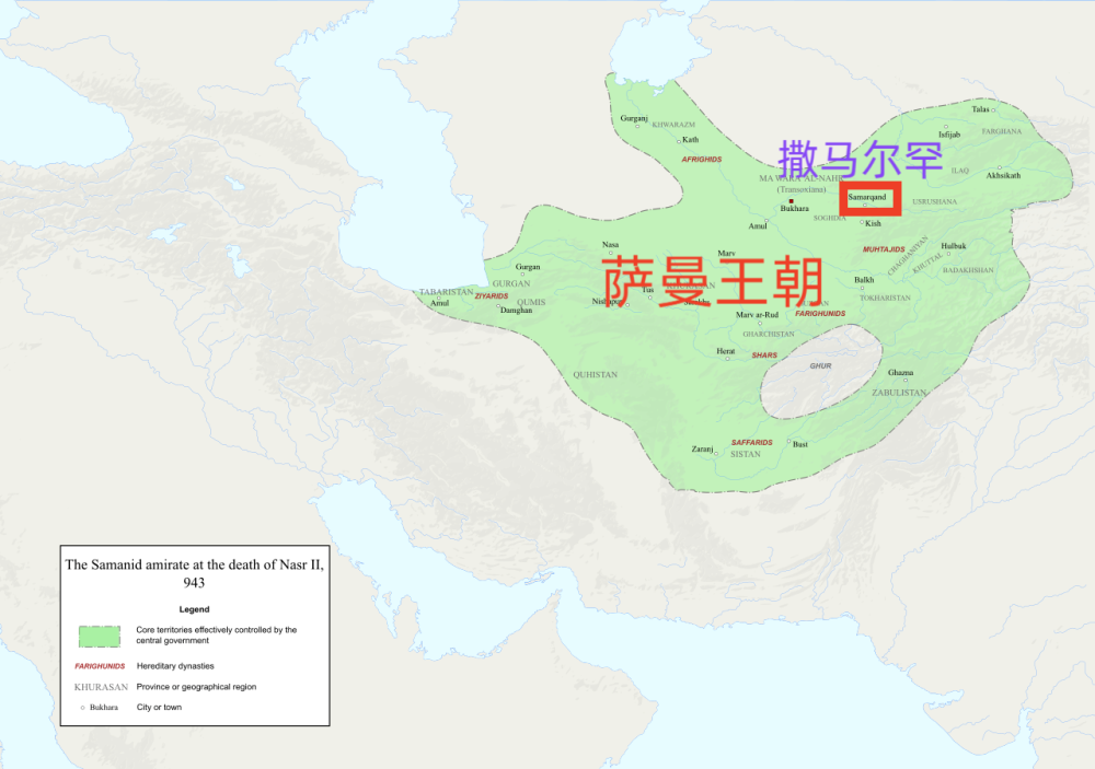 撒马尔罕到底是怎么样的一座城市