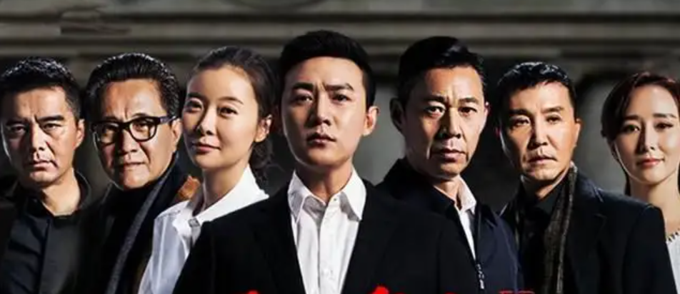大火之后,扫黑除恶题材一直被大家看好,因为这类题材的电视剧也逐渐多