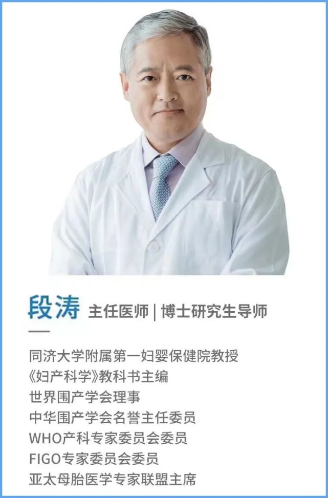 段涛医生说,有10件事大家一定要知道,赶紧点开下面的视频看看吧hey