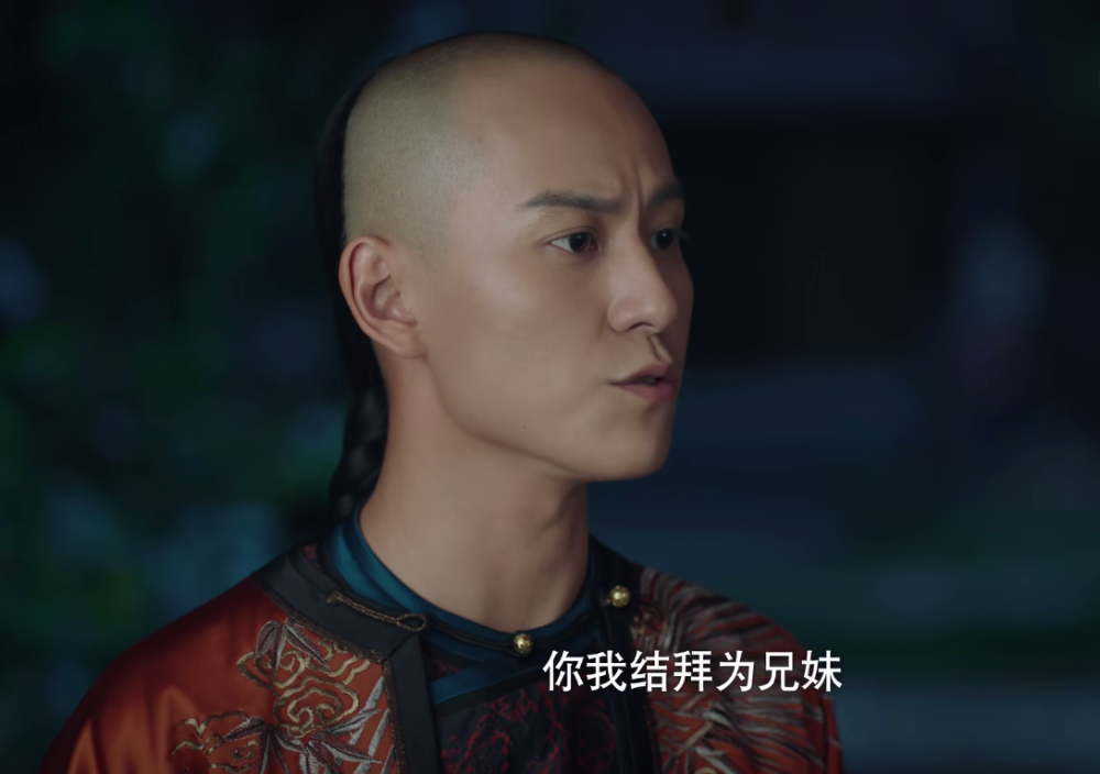 飞狐外传:胡斐寒了程灵素的心,与其结为兄妹,商宝震小人得志,害人不浅