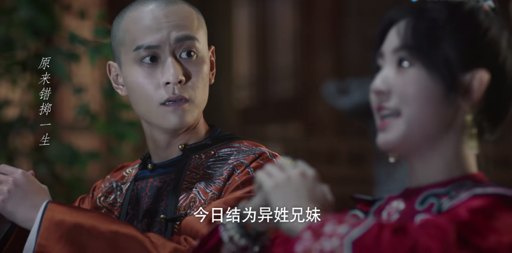 飞狐外传:胡斐寒了程灵素的心,与其结为兄妹,商宝震小人得志,害人不浅