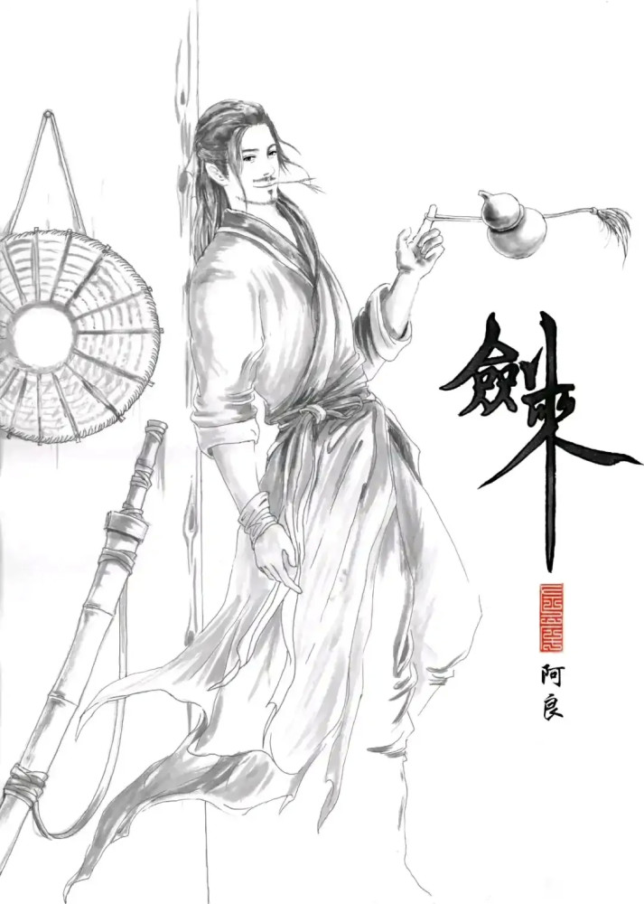 剑来盘点那些对文圣一脉的单向奔赴