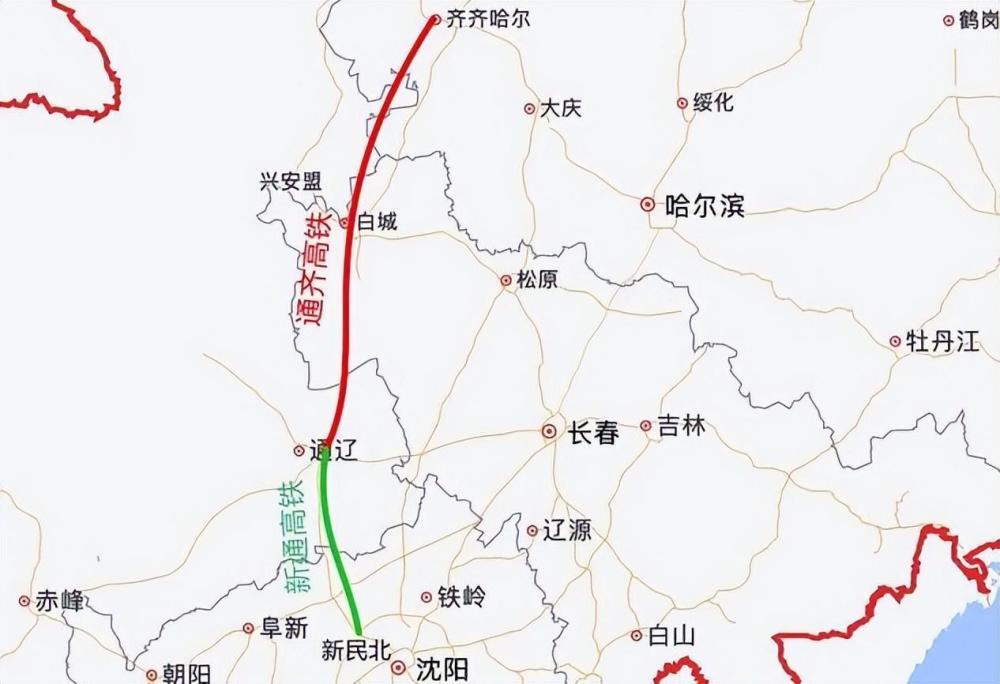 从通辽出发,一直到齐齐哈尔,途经宝龙山,太平川,通榆,洮南,白城