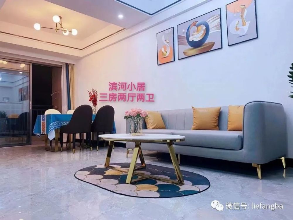 东莞小产权房最新政策2021年（东莞小产权房最新政策2020）东莞万江小产权房“滨河小居”总价12.8万起，无条件分期八年，