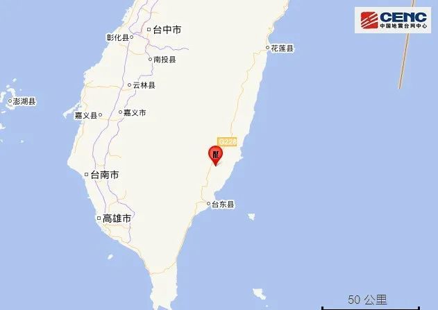台湾6.5级地震!瑞安网友:晃得厉害
