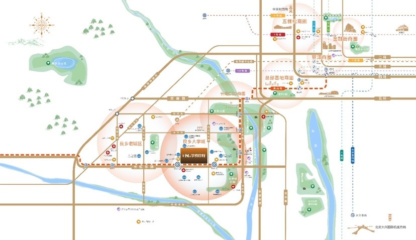 【项目基本信息 项目位置:房山区地铁良乡大学城西站东行400米