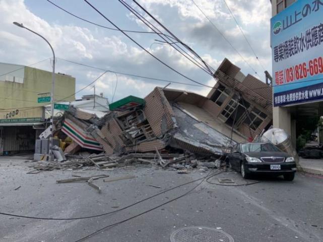 台湾花莲县发生6.9级地震 台气象部门:这次才是主震