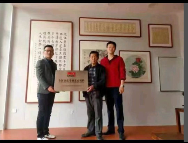 吴门八雅培训包括书法,绘画,工艺铜雕制作,国画包括写意国画和工笔