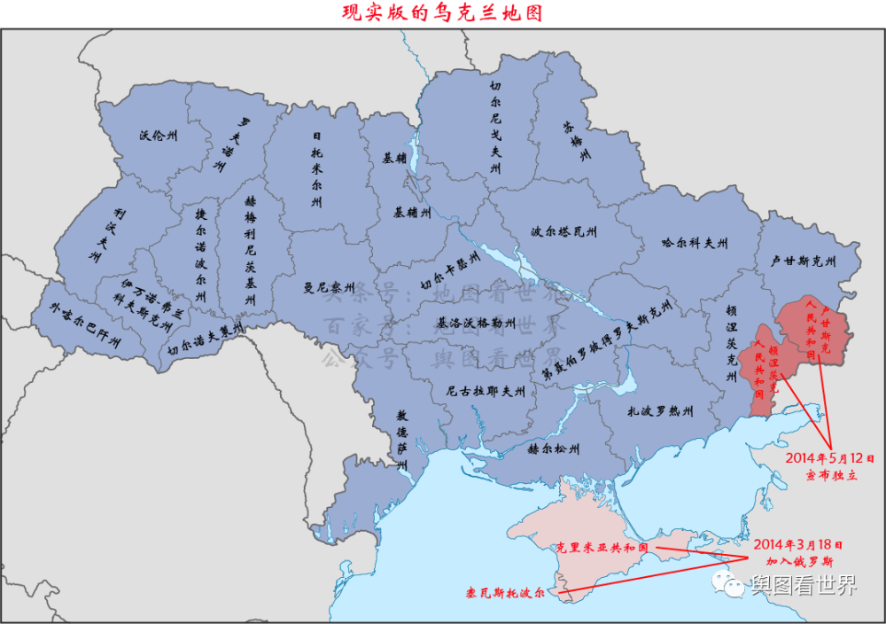 国家趣谈55什么是集安组织集安组织为何变得集体不安全