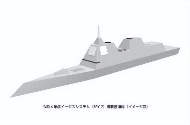 日本造20000吨巨舰重温“大和”旧梦！和055比怎么样？-腾讯新闻