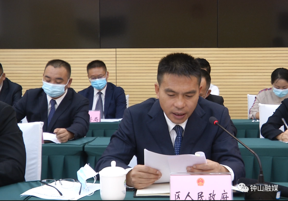 围绕四新主攻四化钟山区专题询问新型城镇化实施情况回应社会关切破