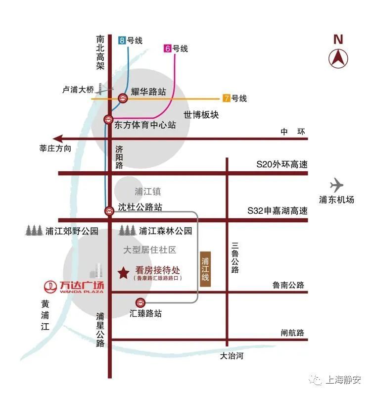 静安区将启动第十批2022年共有产权保障住房摇号排序及看房工作