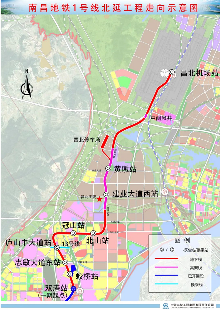 南昌地铁1号线北延工程传来好消息