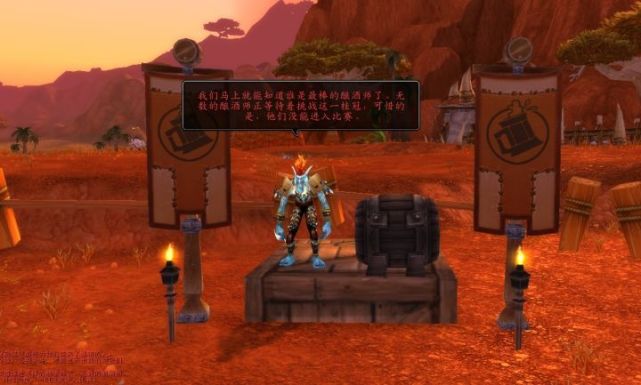 魔兽世界怀旧服美酒节来来回回任务怎么做攻略1
