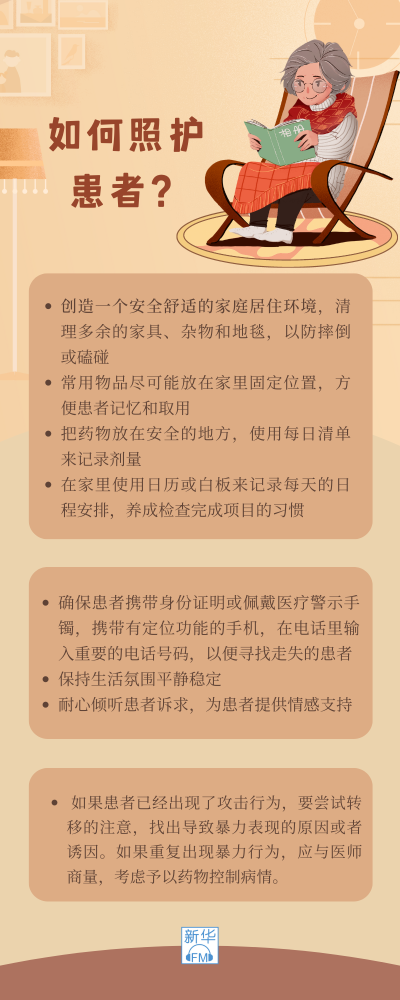 知晓｜11～25℃，北京：10月1日至9日机动车尾号不限行！2023年高校毕业生就业服务季启动，提供就业岗位4000余个！