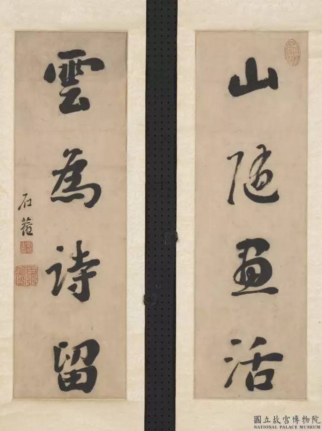 两千年书法史脱颖而出的不过这几十人