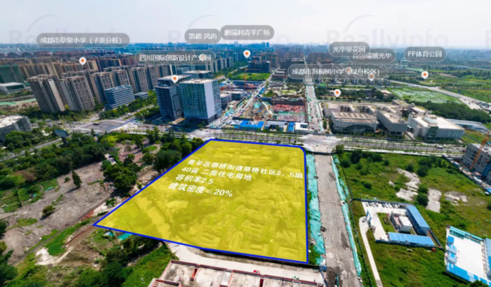 成都三批次土拍震撼登场 青羊这3宗地才是真正的“王炸”_腾讯新闻