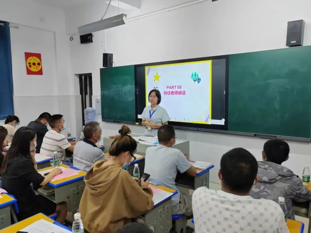 娄底吉星中学聚焦小初衔接促进质量提升