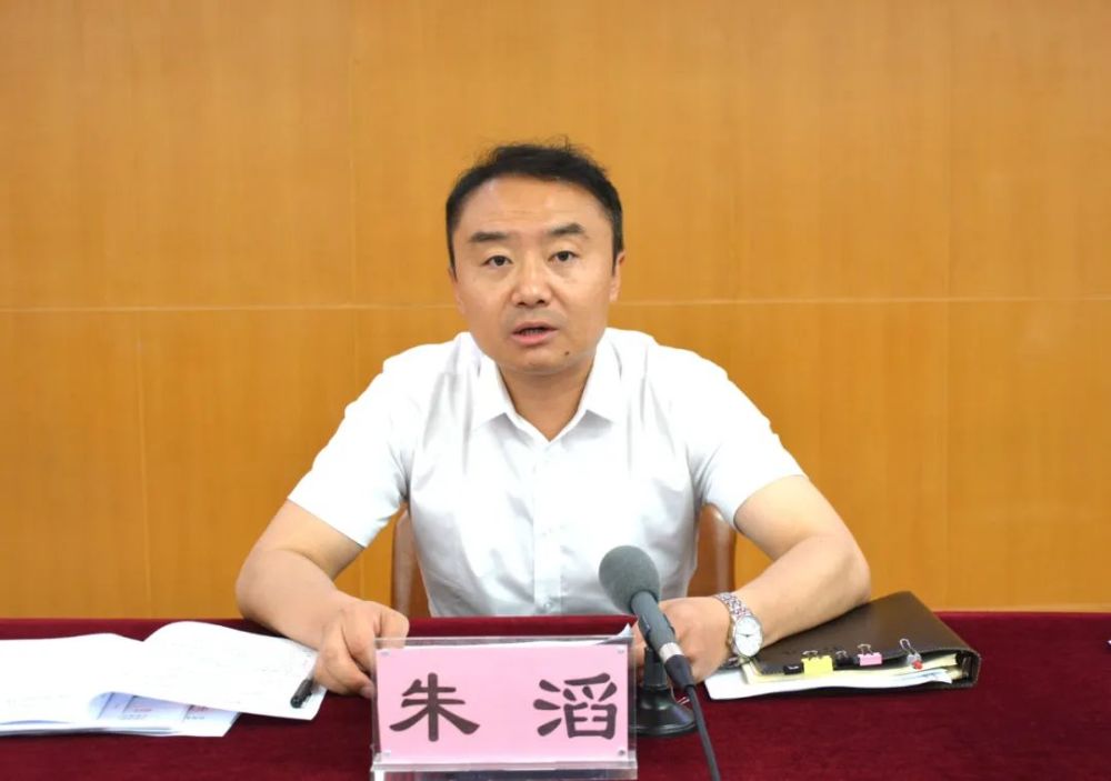 西山区召开党的二十大安保维稳誓师大会